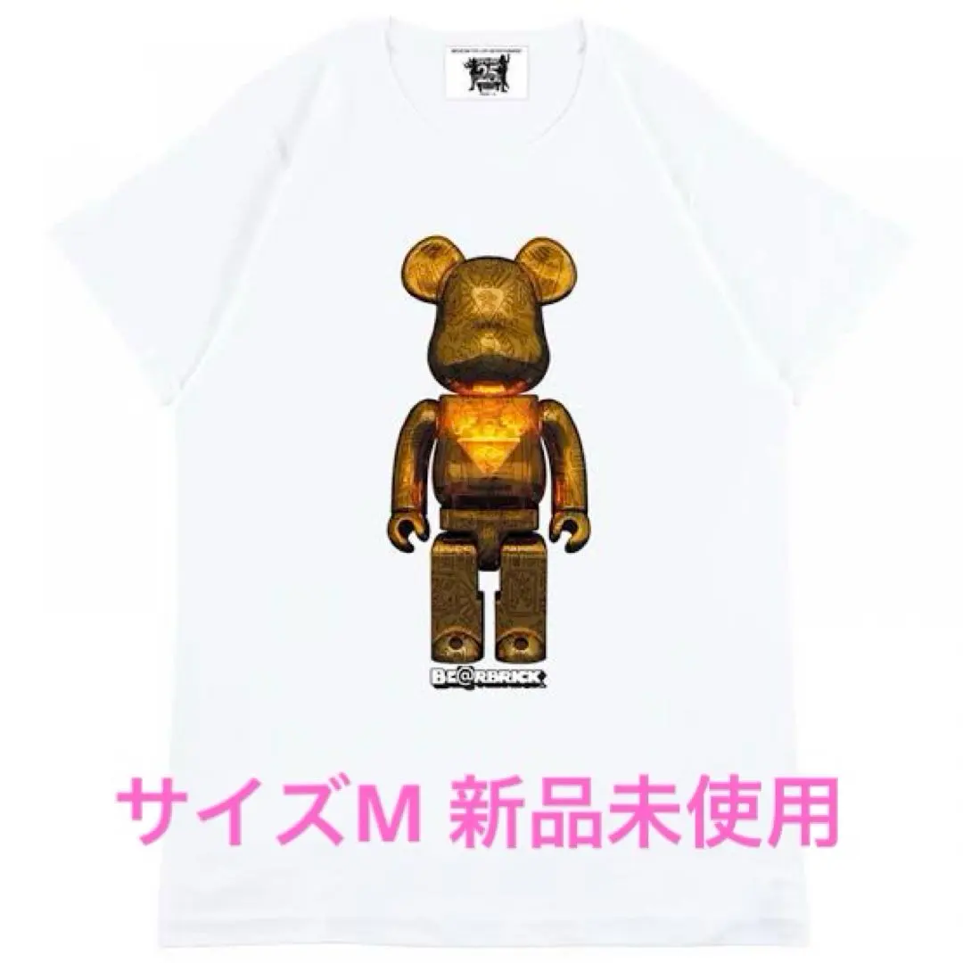 2026年最新】BE@RBRICK 千年パズルの人気アイテム - メルカリ