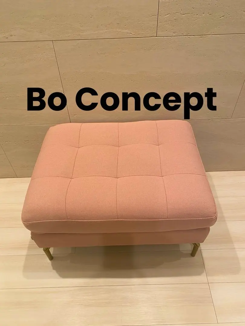 2026年最新】Boconcept フットスツールの人気アイテム - メルカリ