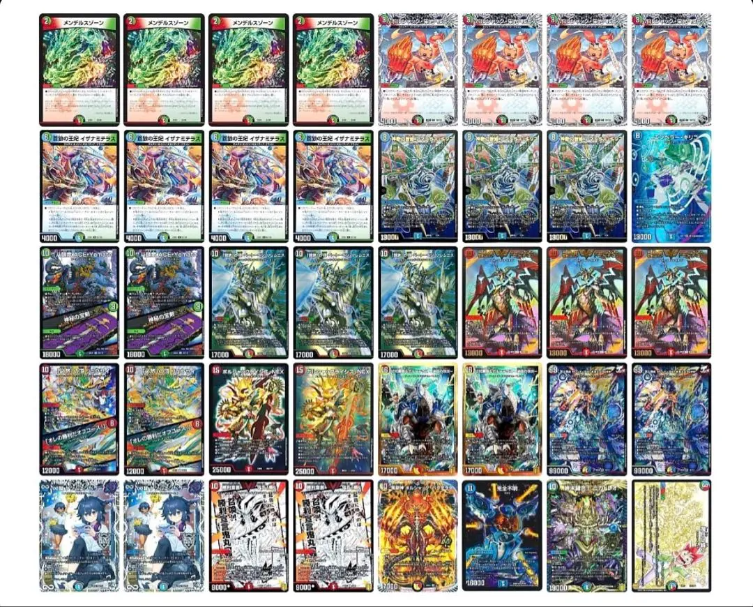 2026年最新】切札勝利の人気アイテム - メルカリ