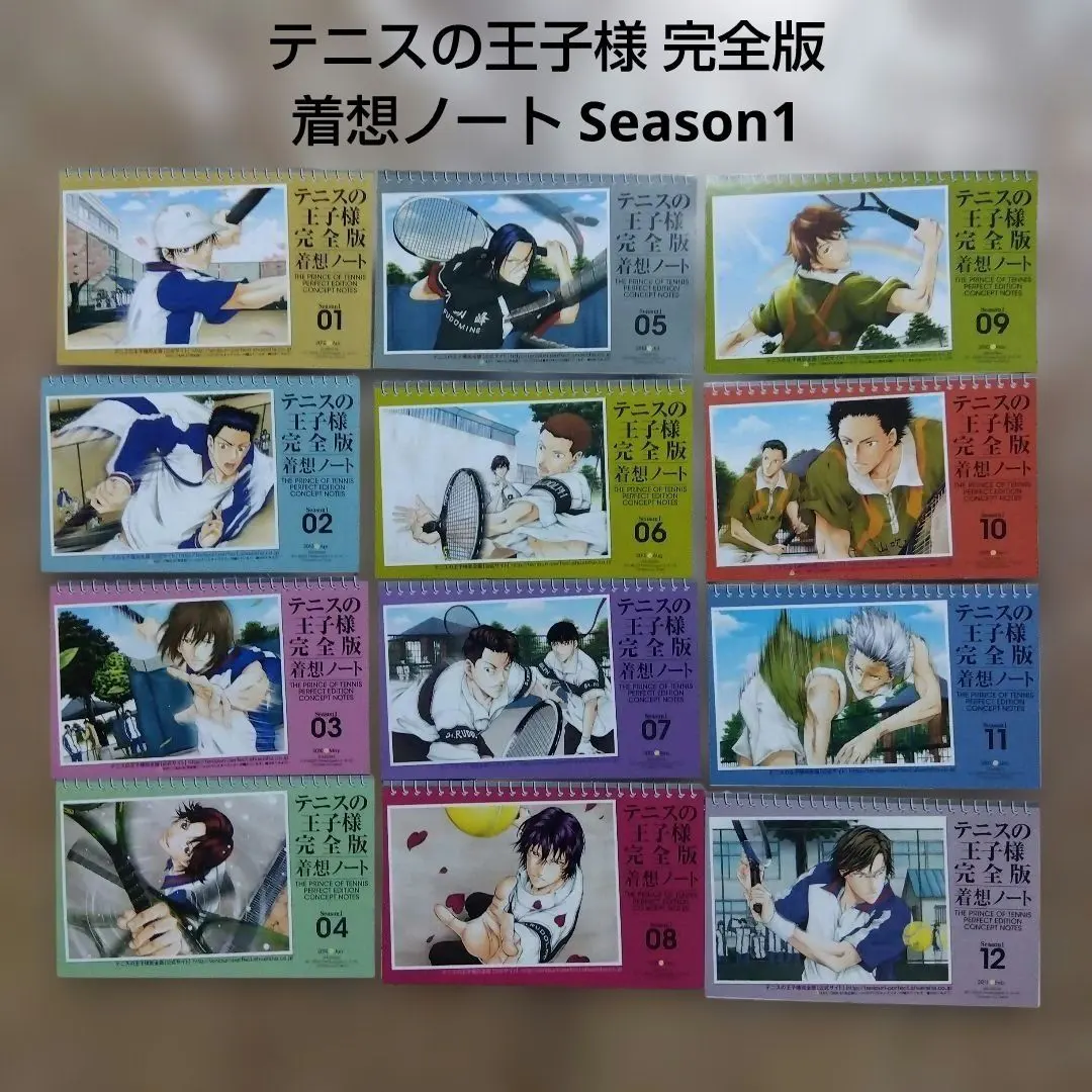 2026年最新】テニスの王子様 完全版 着想ノートの人気アイテム - メルカリ