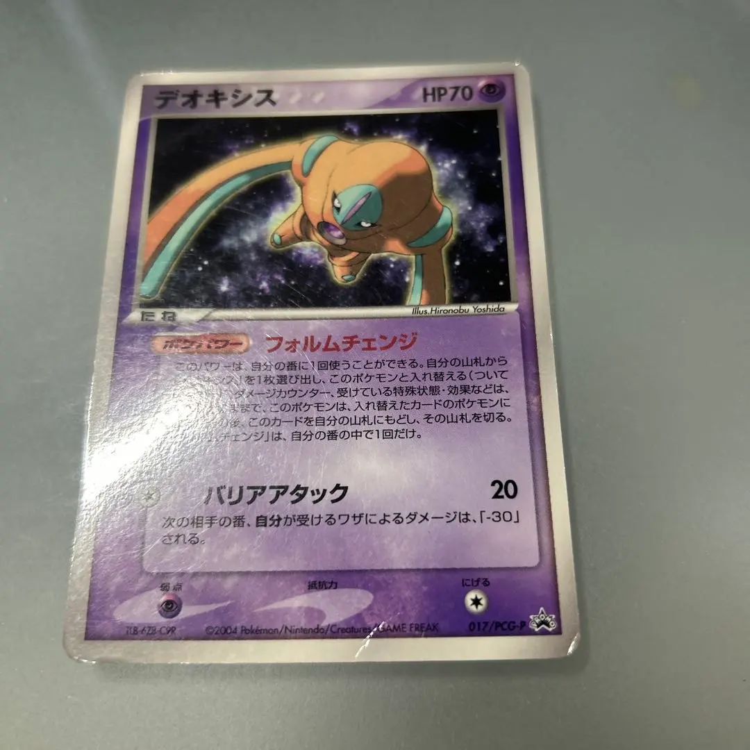 m37514536005_1.jpg?1771749097