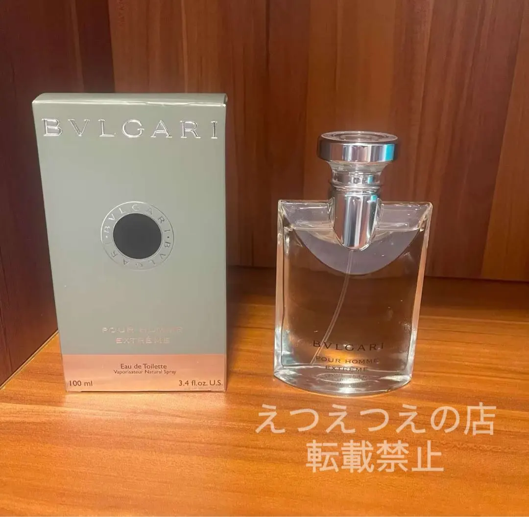 2026年最新】ブルガリ プールオム エクストリーム 100mlの人気アイテム