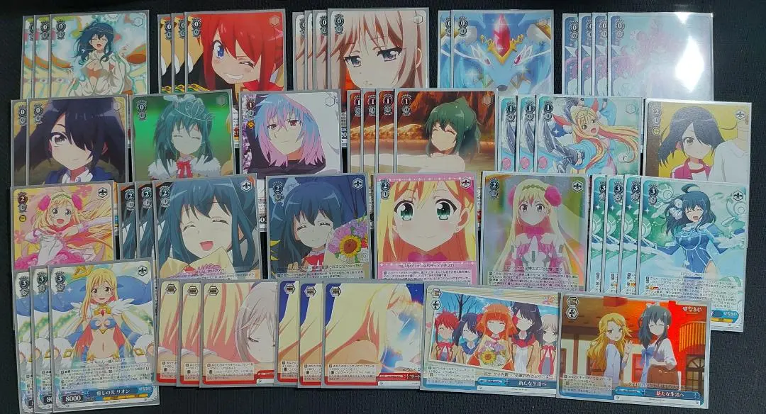 2026年最新】ひなろじ ヴァイス デッキの人気アイテム - メルカリ