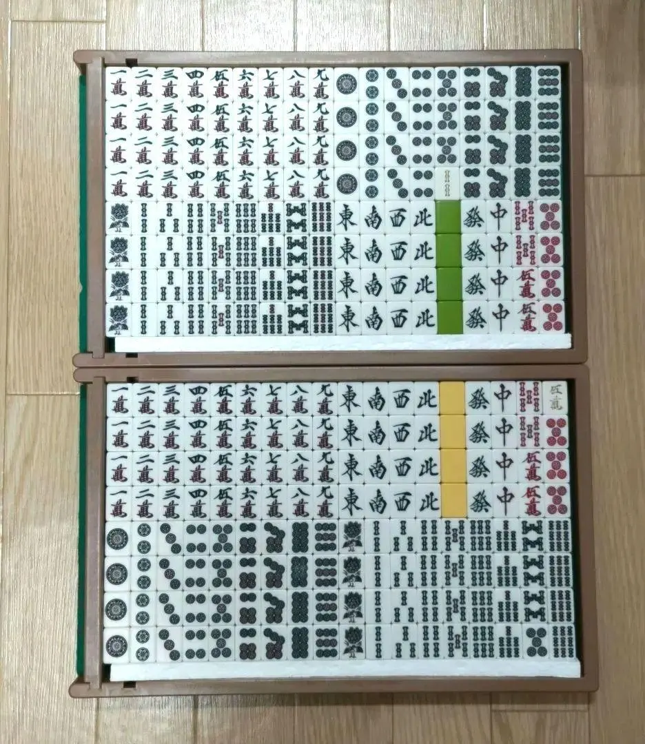 2026年最新】全自動麻雀卓 雀豪の人気アイテム - メルカリ