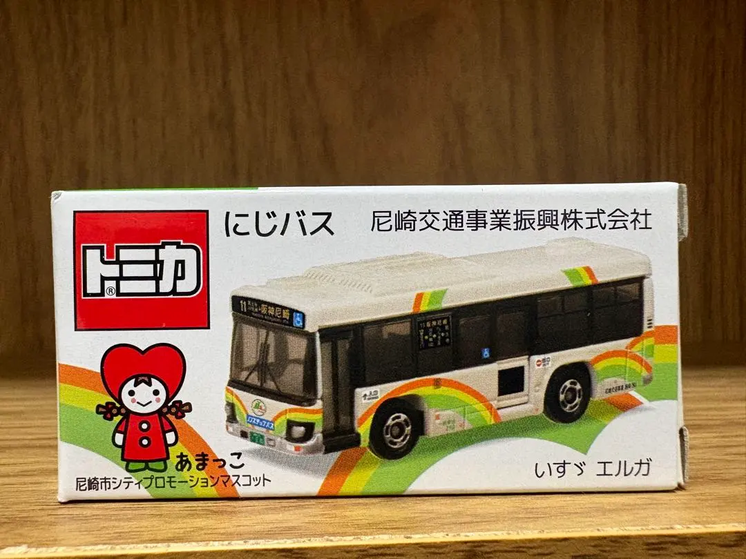 2026年最新】川崎市バス トミカの人気アイテム - メルカリ