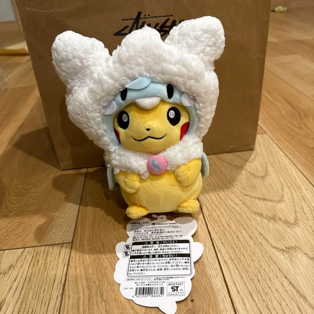 2026年最新】ピカチュウ メガチルタリス ポンチョの人気アイテム