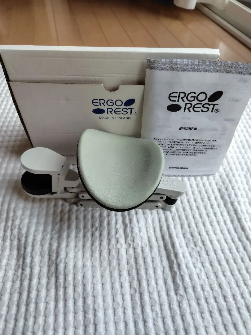 2026年最新】ergorestの人気アイテム - メルカリ