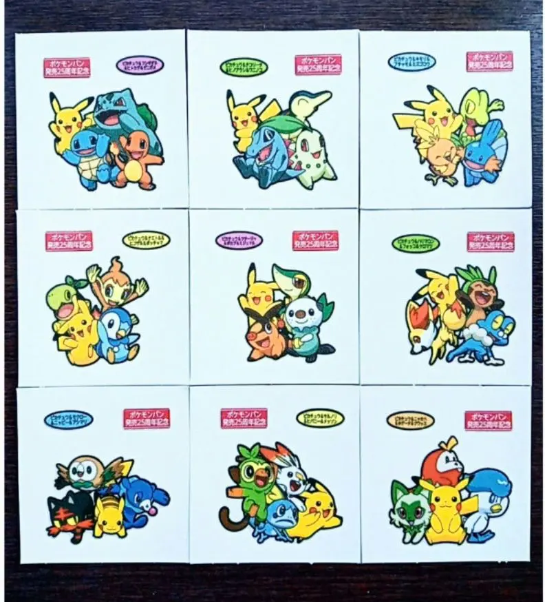 m37552110050_1.jpg?1706845964