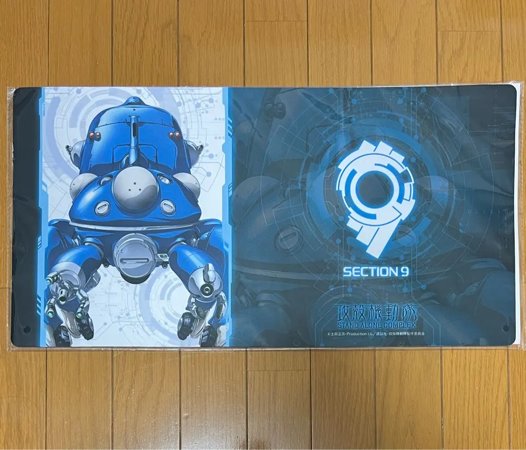 2026年最新】攻殻機動隊 プレイマットの人気アイテム - メルカリ