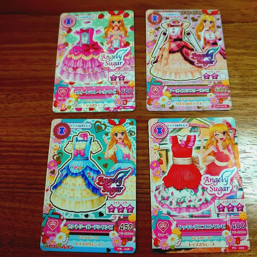 2026年最新】スウィートデコレーションワンピ アイカツの人気アイテム