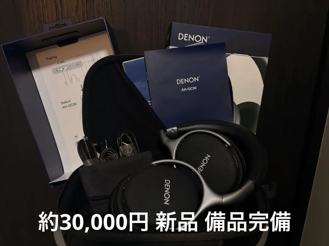 2026年最新】ah-gc20の人気アイテム - メルカリ