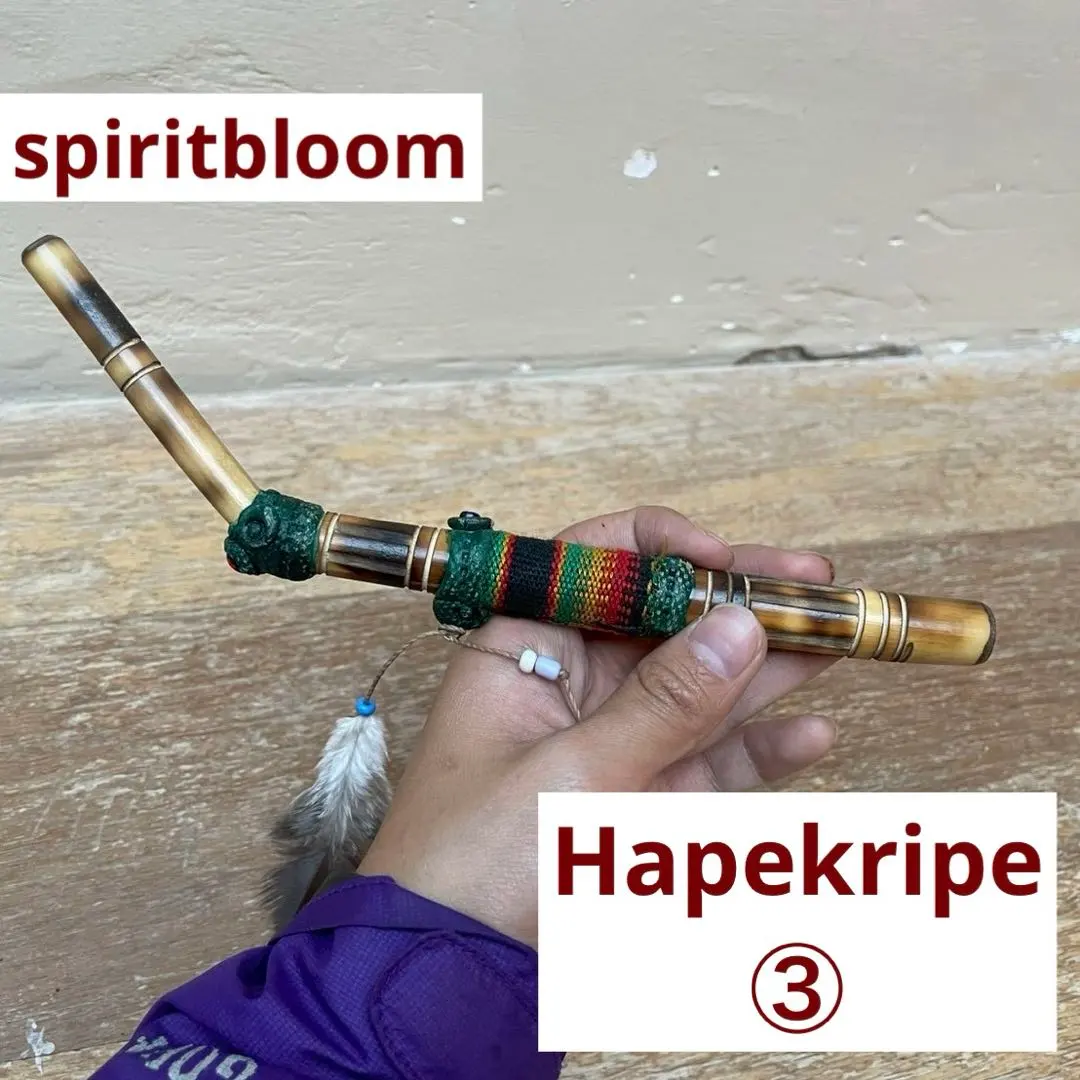 2026年最新】ハペ ラペの人気アイテム - メルカリ