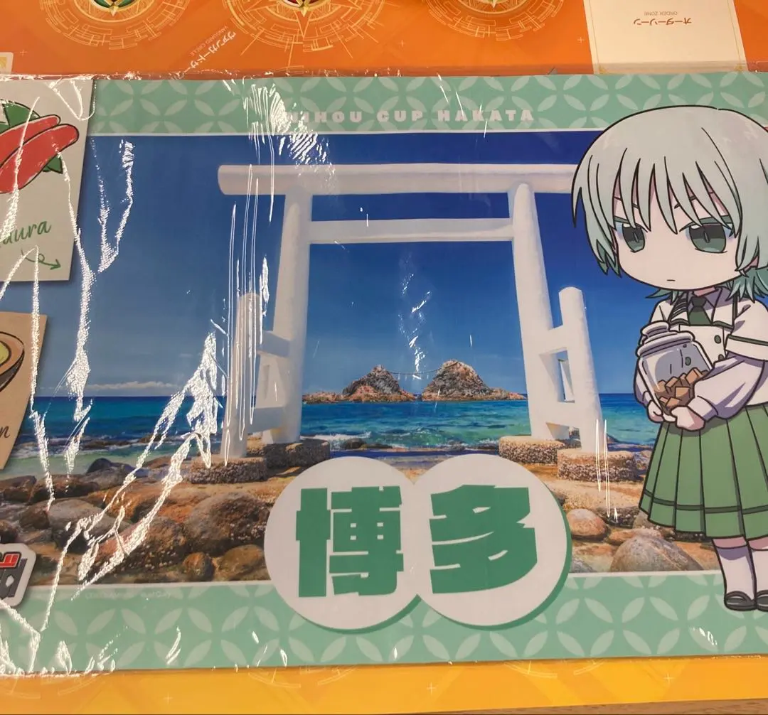 2026年最新】ちほうかっぷ博多の人気アイテム - メルカリ