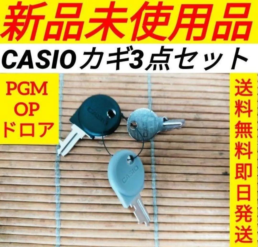 2026年最新】casio tk-110の人気アイテム - メルカリ