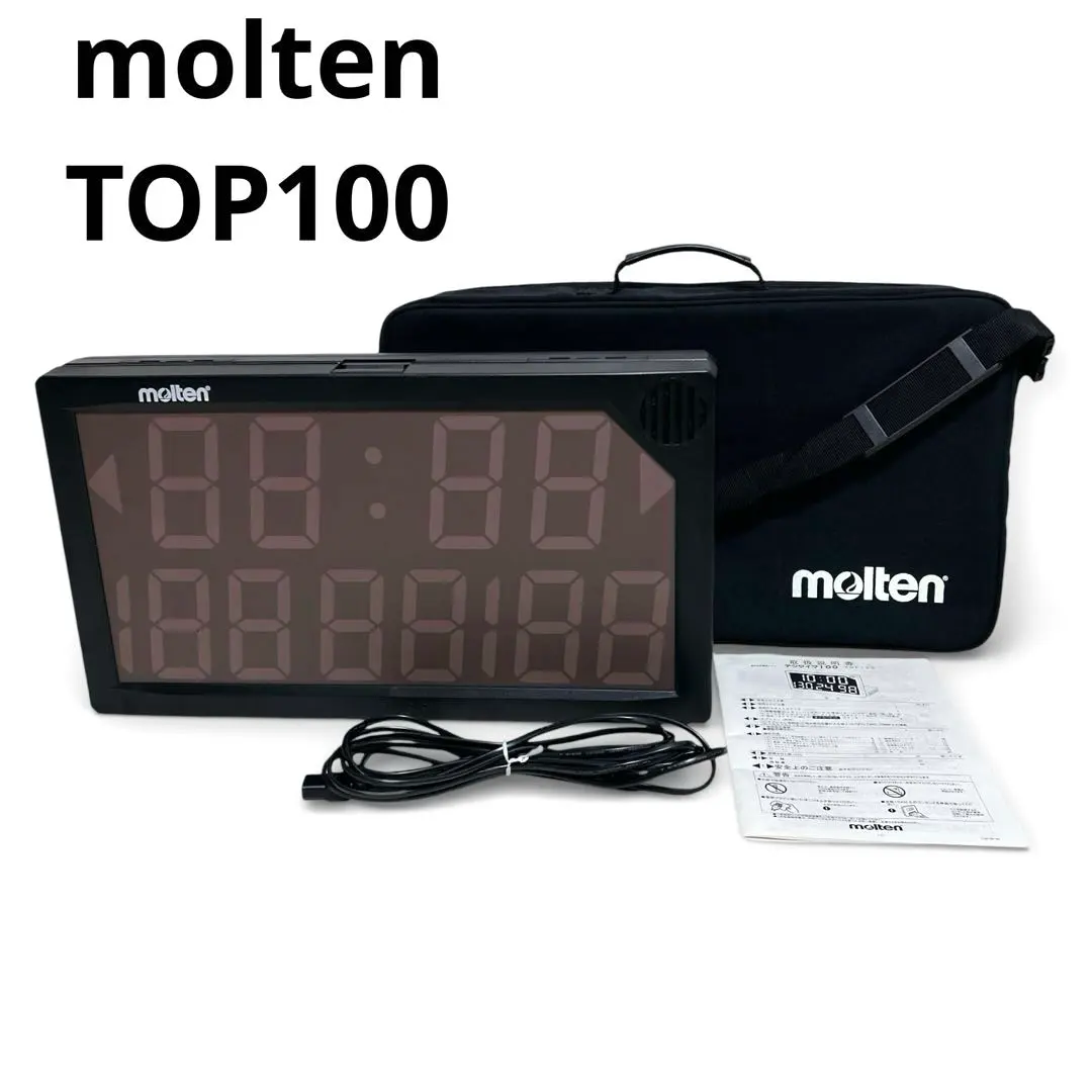 2026年最新】モルテン デジタイマーの人気アイテム - メルカリ