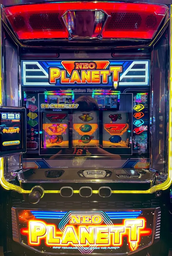 2026年最新】パチスロ ネオプラネットの人気アイテム - メルカリ