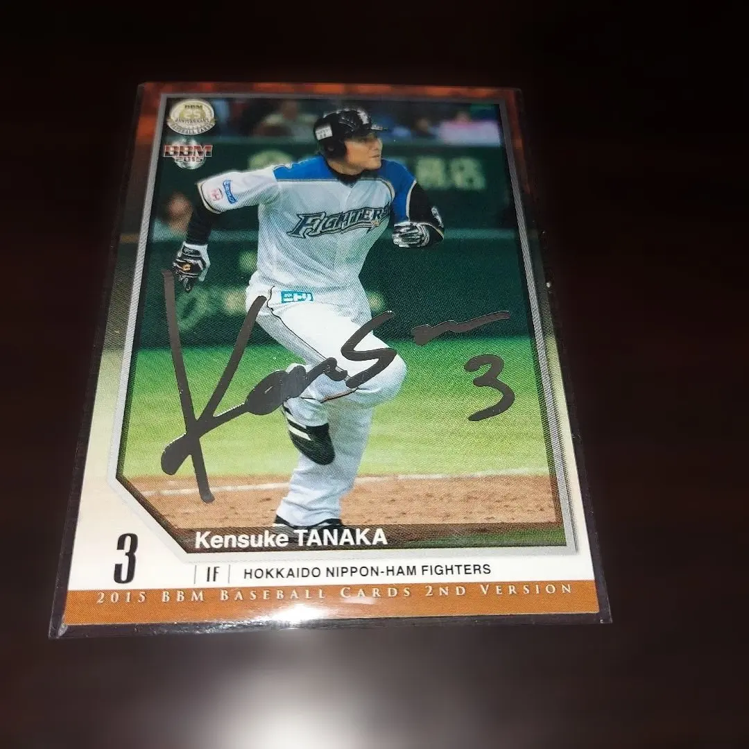 2026年最新】田中賢介 サインの人気アイテム - メルカリ