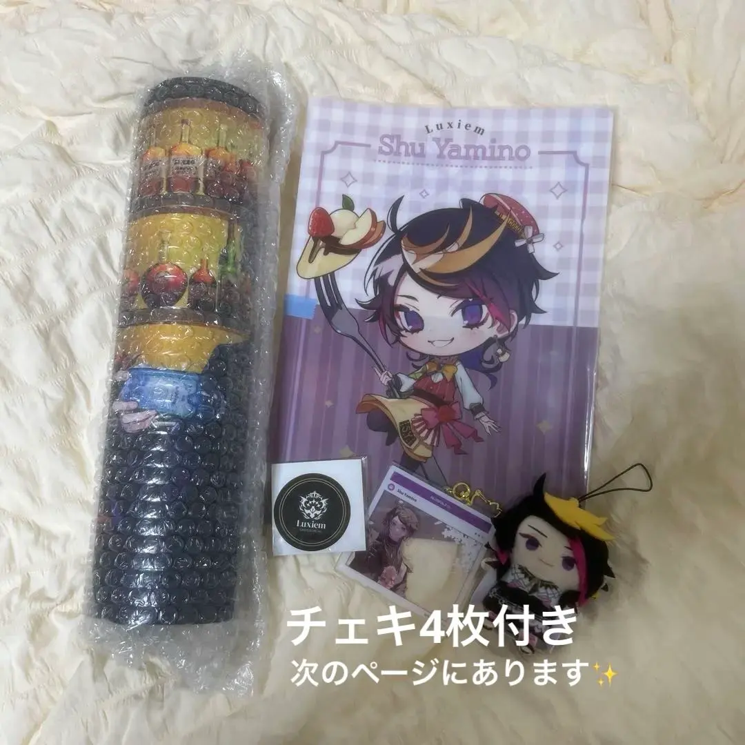 2026年最新】ココス プレイマットの人気アイテム - メルカリ