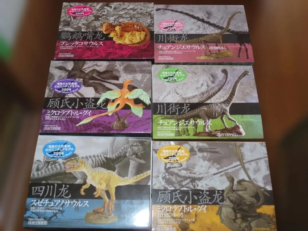 2026年最新】驚異の大恐竜博の人気アイテム - メルカリ