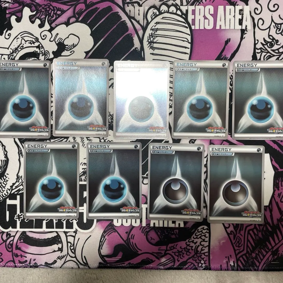 2026年最新】基本悪えねるぎー ジムチャレンジの人気アイテム - メルカリ