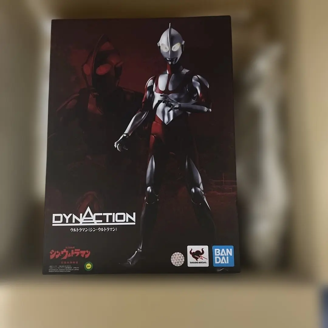 2026年最新】dynaction ウルトラマンの人気アイテム - メルカリ