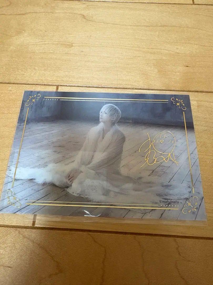 2026年最新】まふまふ サインの人気アイテム - メルカリ