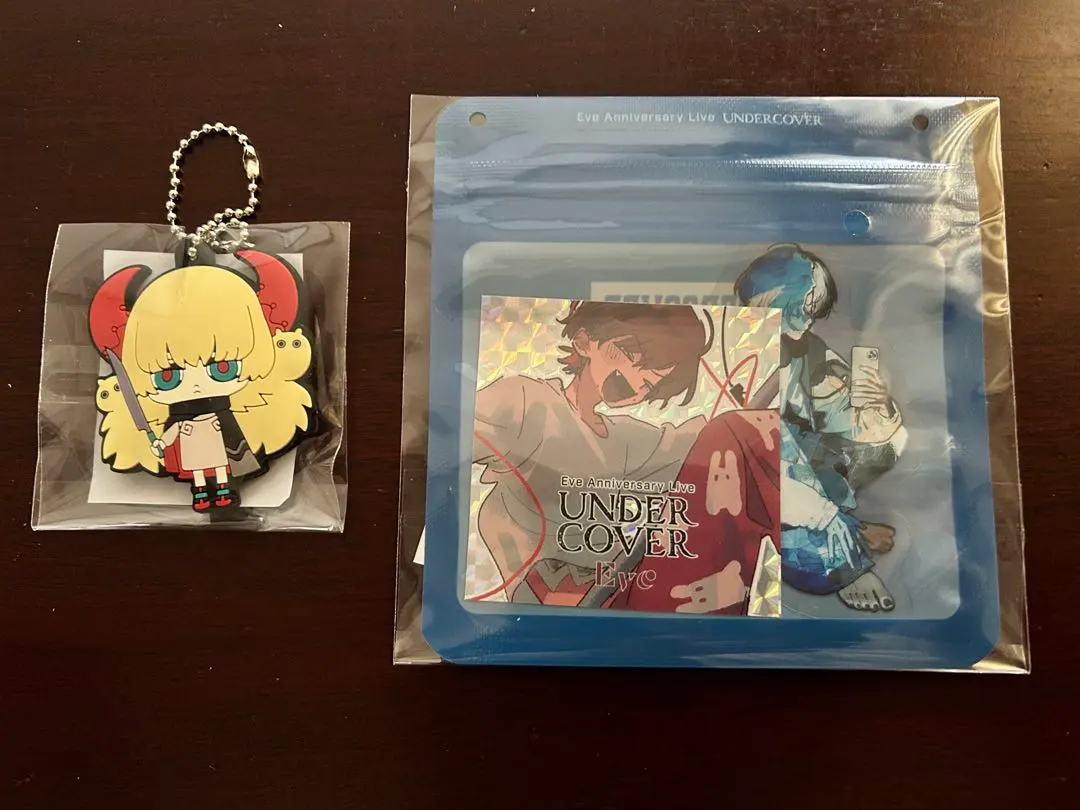 2026年最新】ツノちゃん eveの人気アイテム - メルカリ