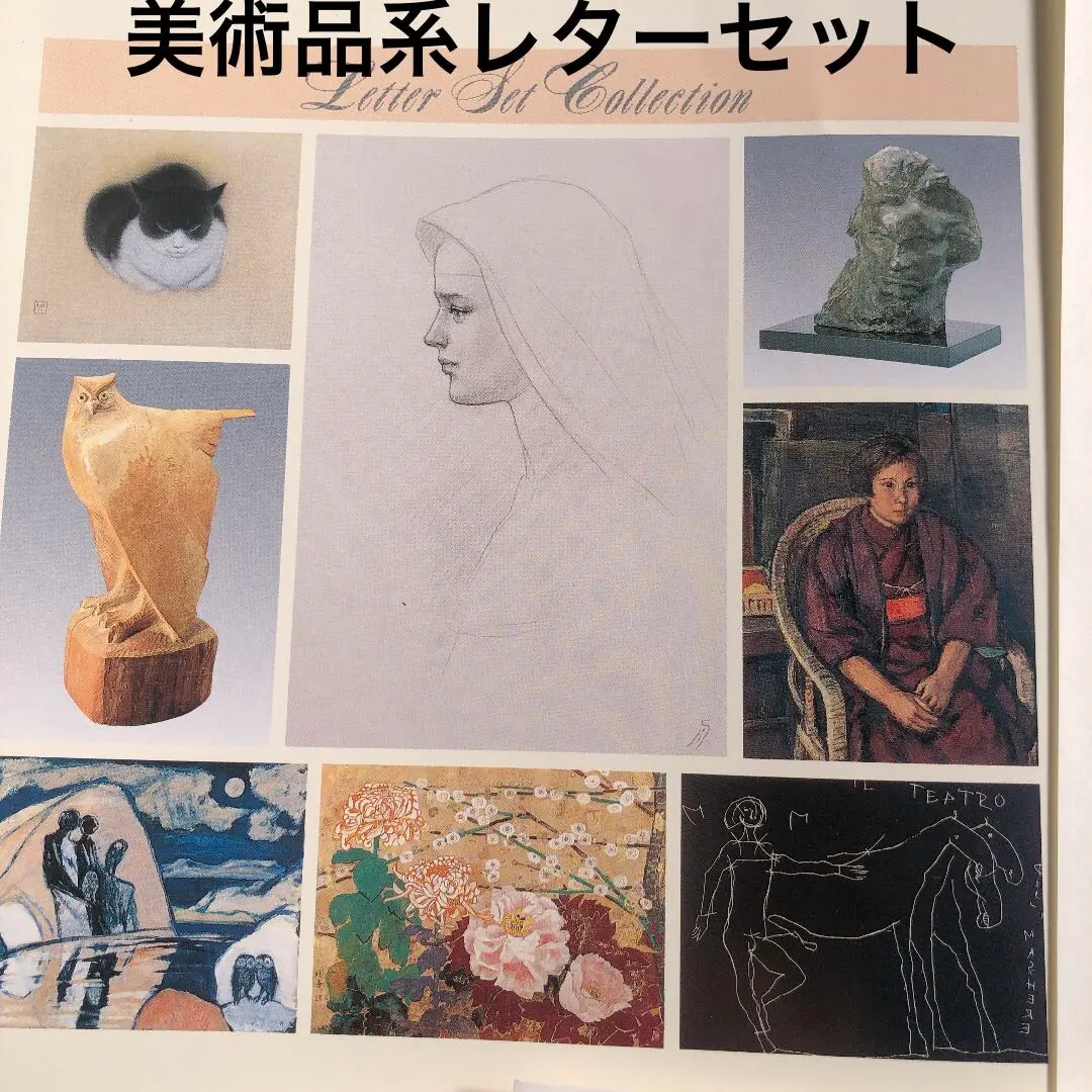 2026年最新】マリノ・マリーニの人気アイテム - メルカリ