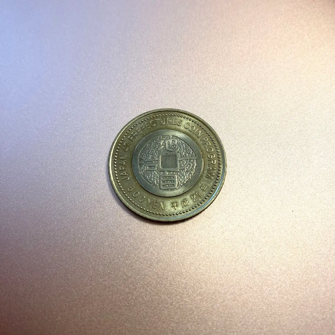 2026年最新】記念硬貨 47都道府県の人気アイテム - メルカリ