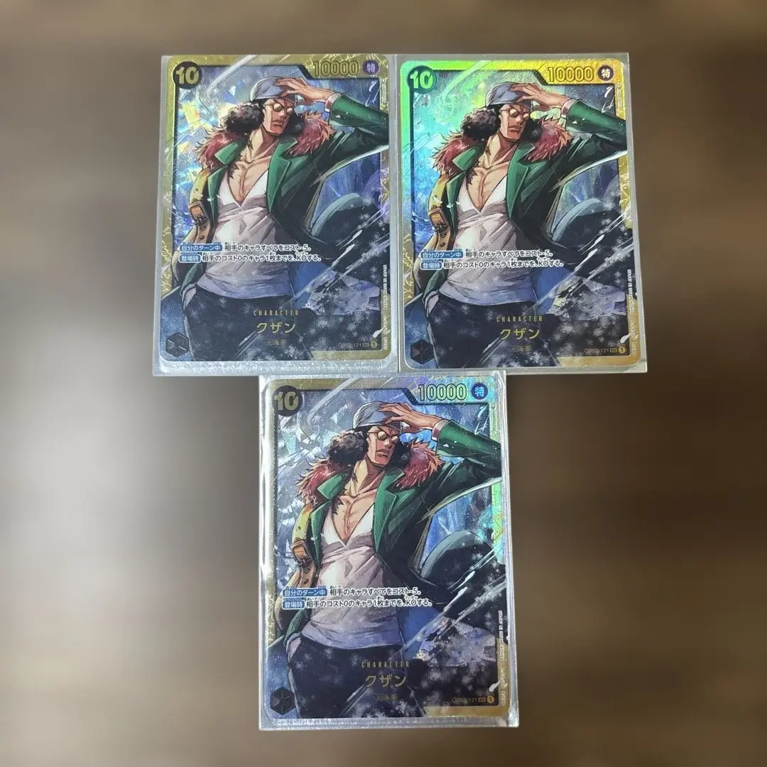 2026年最新】クザン シークレットパラレルの人気アイテム - メルカリ