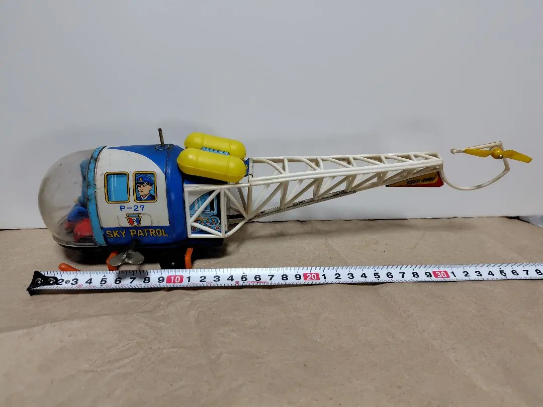 2026年最新】野村トーイ ブリキの人気アイテム - メルカリ