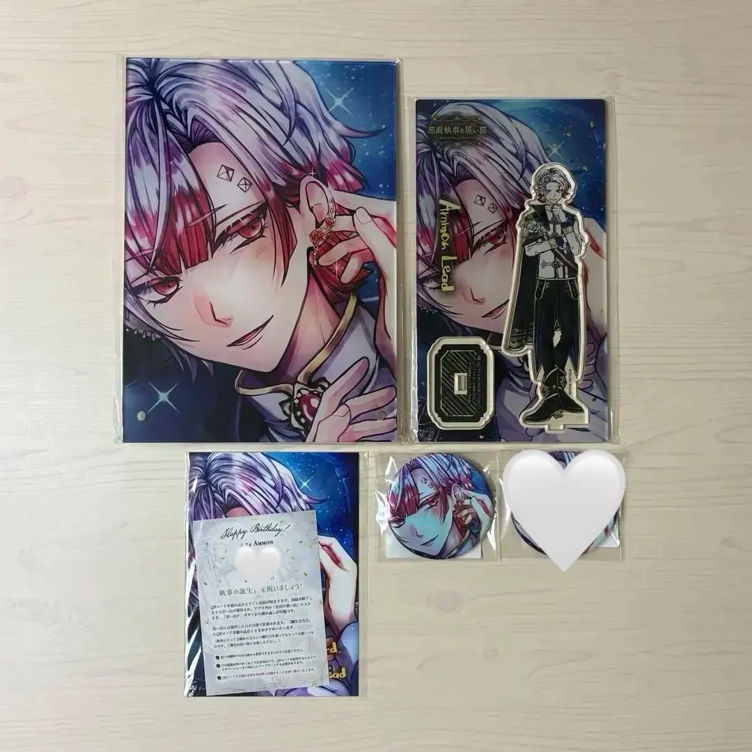 2026年最新】あくねこ アモン バースデーの人気アイテム - メルカリ