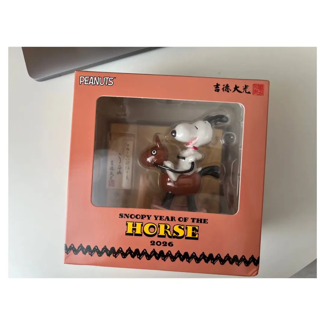 2026年最新】吉徳大光 スヌーピーの人気アイテム - メルカリ