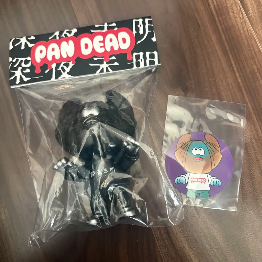 2026年最新】pandead ソフビの人気アイテム - メルカリ