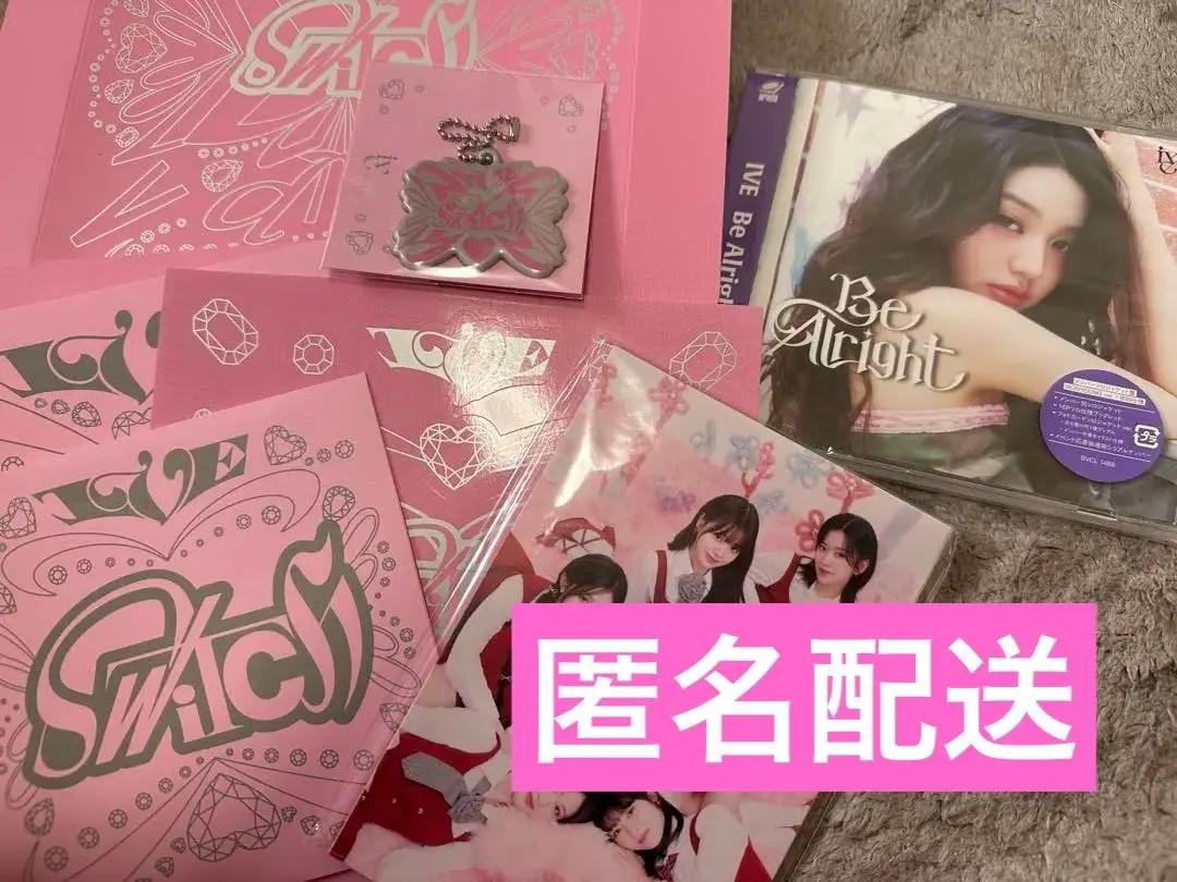 2026年最新】heya トレカの人気アイテム - メルカリ