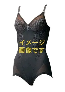 2026年最新】A90 ボディスーツの人気アイテム - メルカリ