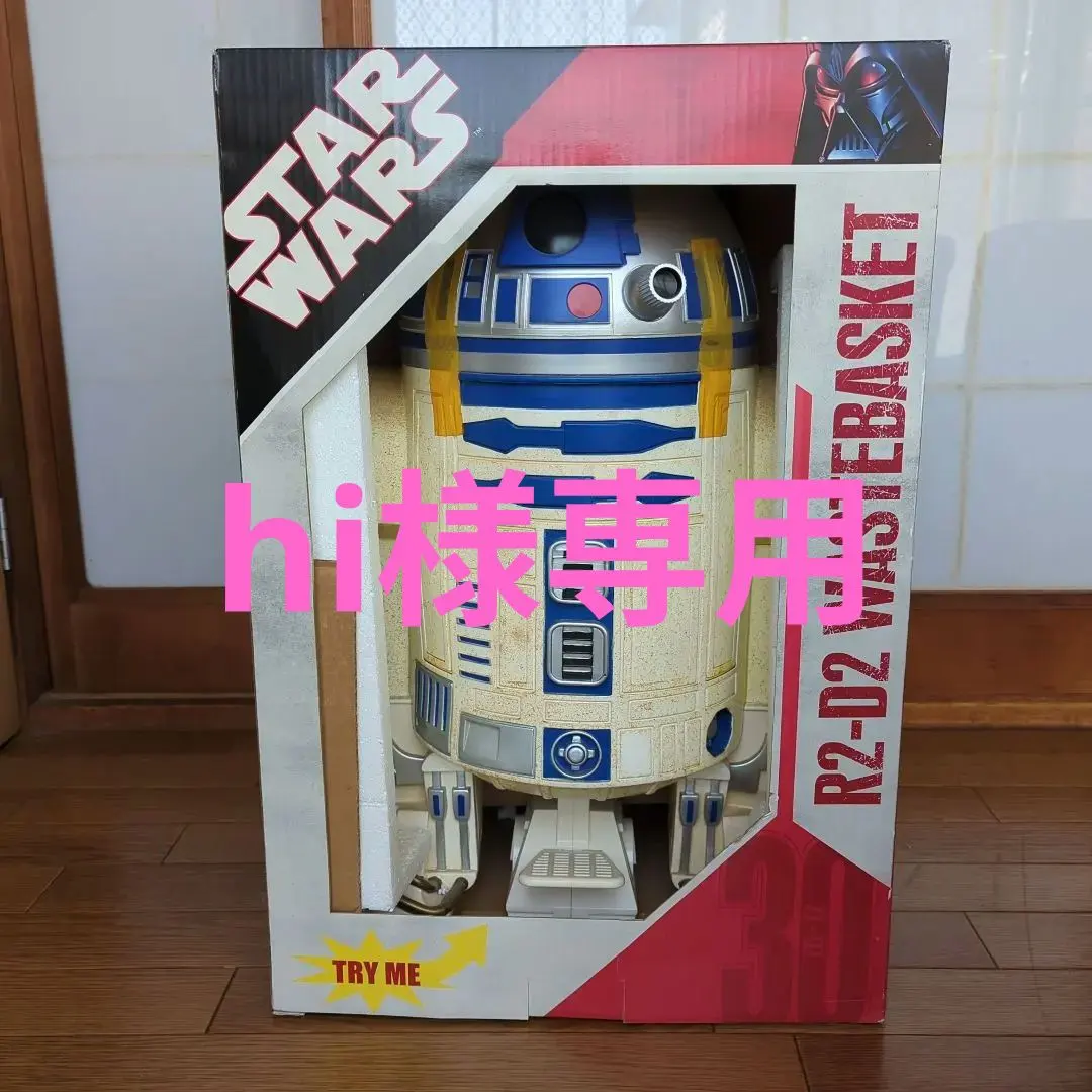 2026年最新】スターウォーズ R2-D2 ゴミ箱の人気アイテム - メルカリ