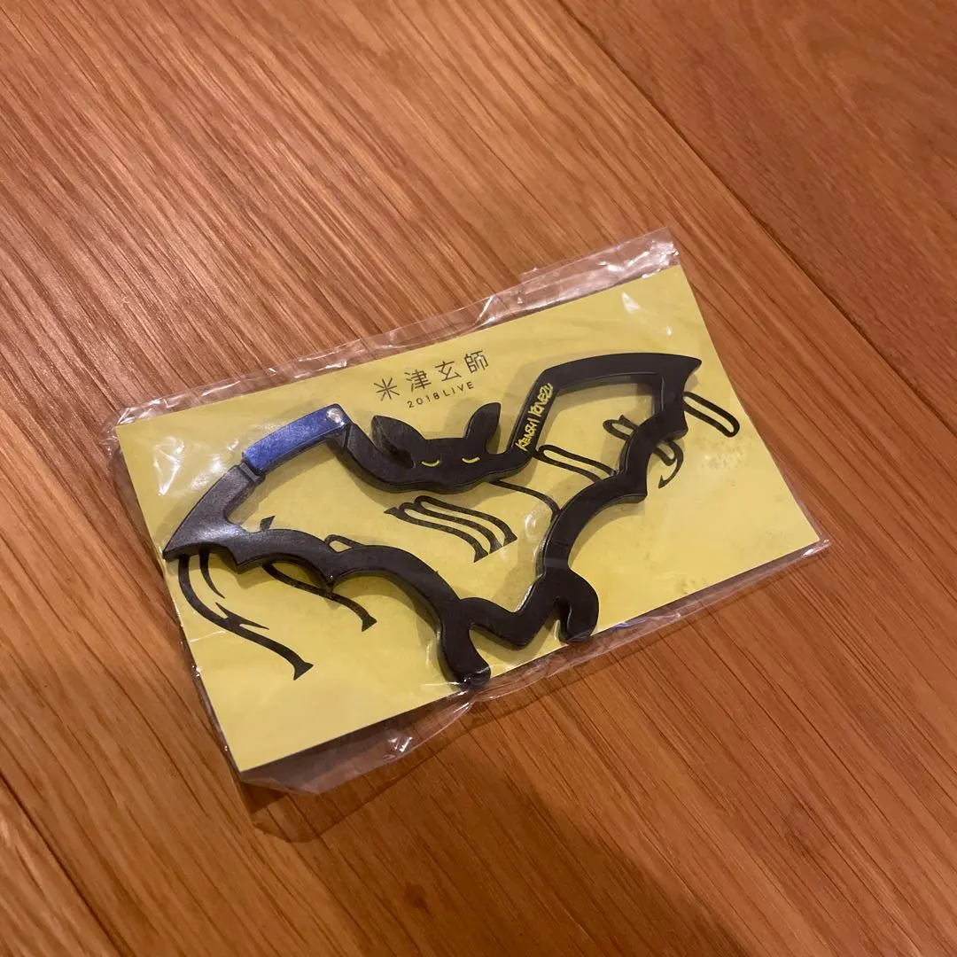 2026年最新】米津玄師 銀テープ flamingoの人気アイテム - メルカリ