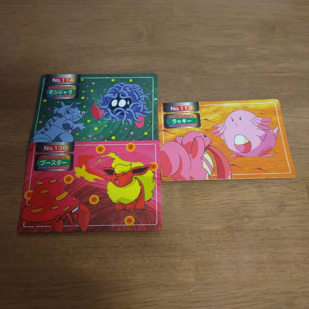 2026年最新】トップサン ポケモンカード コンプリートの人気アイテム