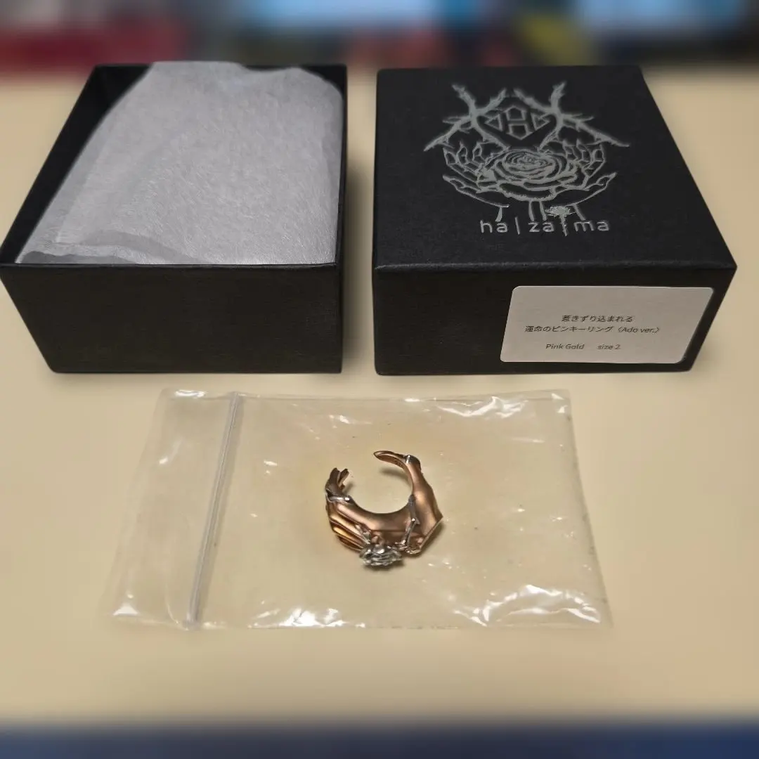 2026年最新】hazama リング・指輪の人気アイテム - メルカリ