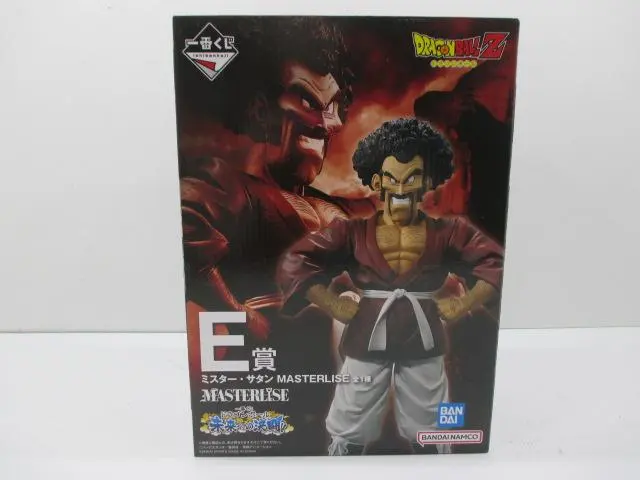 2026年最新】一番くじ ドラゴンボール 未来への決闘 サタンの人気