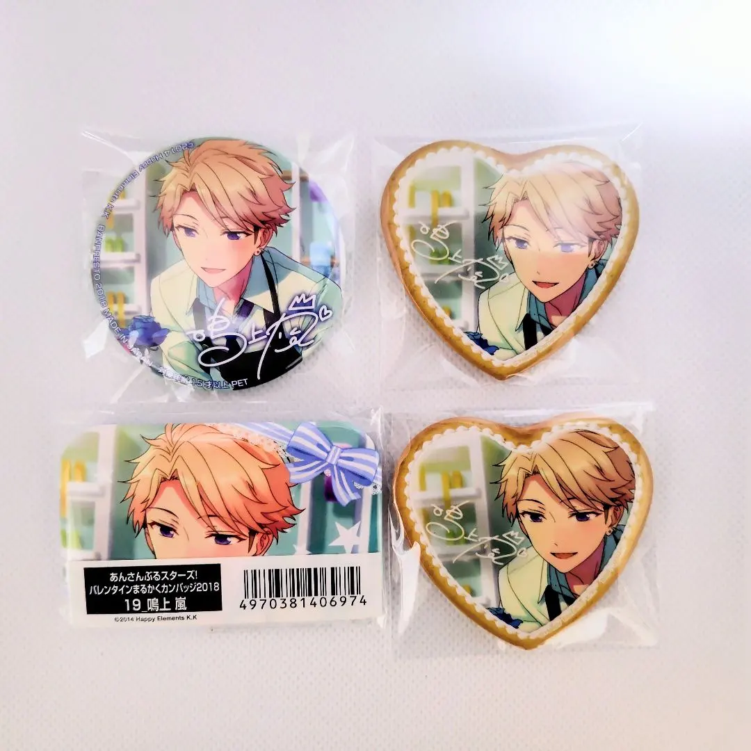 2026年最新】バレンタインまるかくカンバッジ2018の人気アイテム