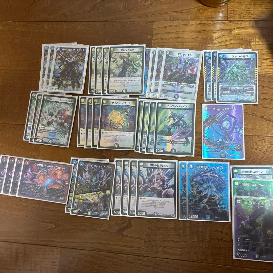 2026年最新】マッドデッドウッド デッキの人気アイテム - メルカリ