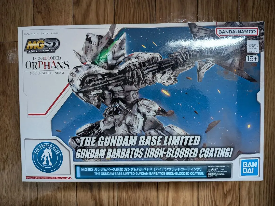 2026年最新】MGSD ガンダムベース限定 ガンダムバルバトス［アイアン