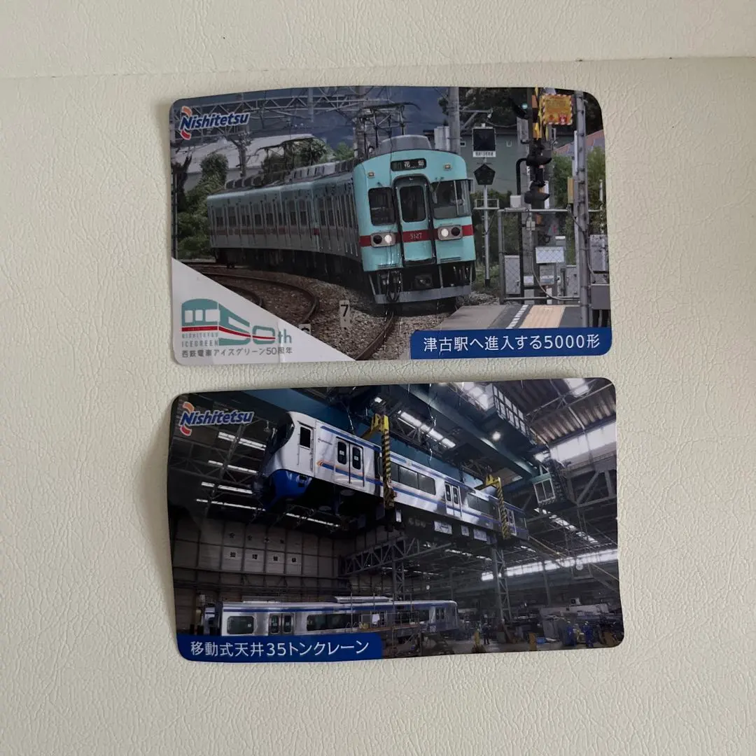 2026年最新】西鉄 記念乗車券の人気アイテム - メルカリ