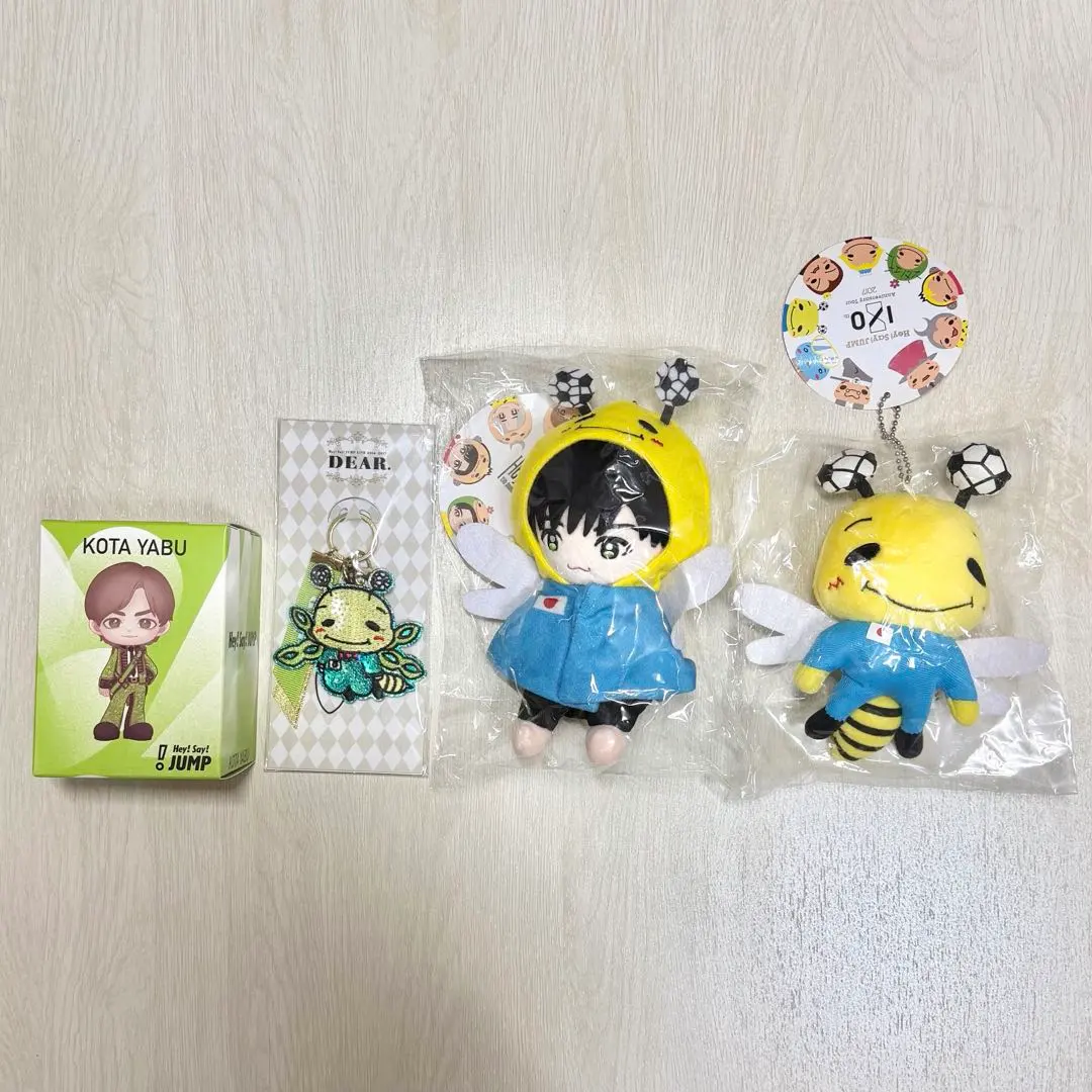 2026年最新】薮宏太 フィギュアの人気アイテム - メルカリ