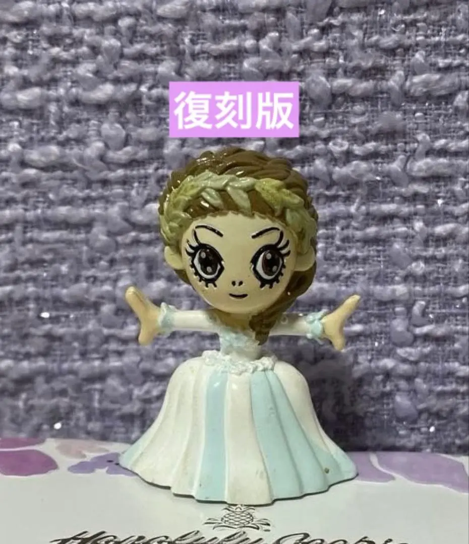 2026年最新】浜崎あゆみ 人形の人気アイテム - メルカリ