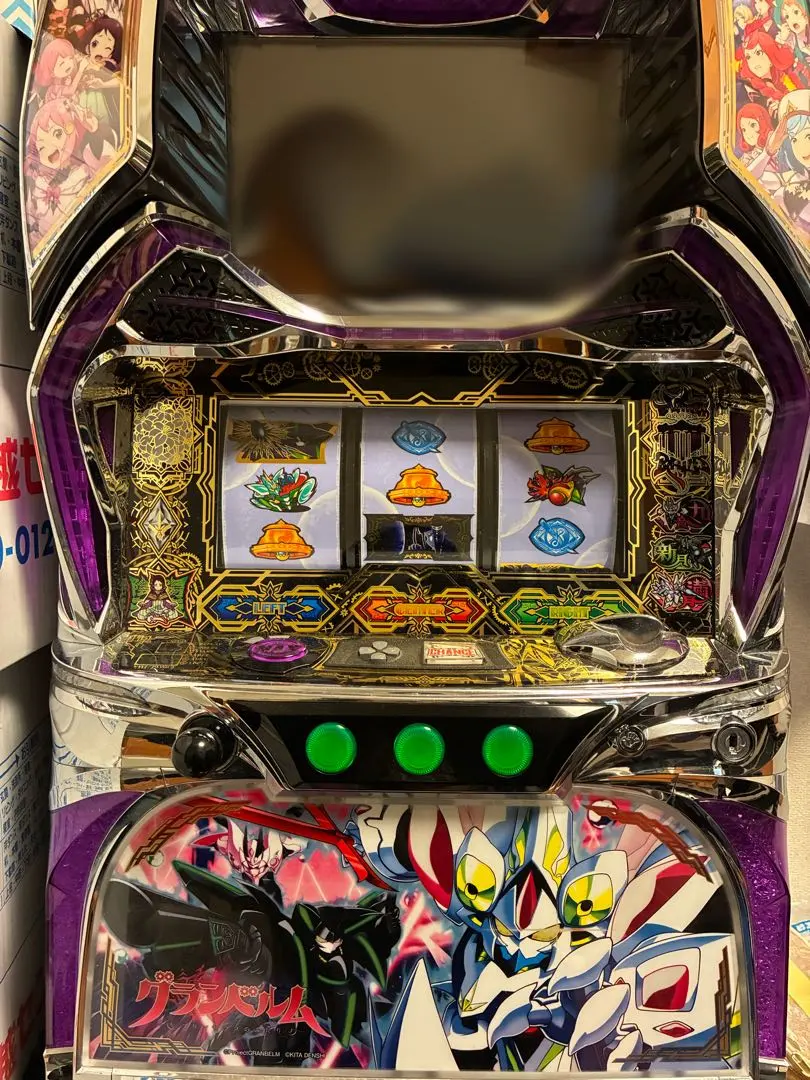 2026年最新】グランベルム 実機の人気アイテム - メルカリ