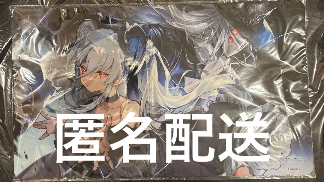 2026年最新】オーキス プレイマットの人気アイテム - メルカリ