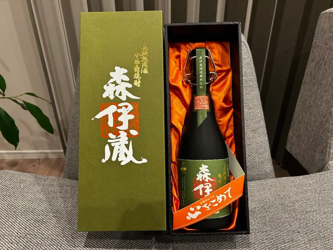 2026年最新】森伊蔵 長期洞窟熟成の人気アイテム - メルカリ